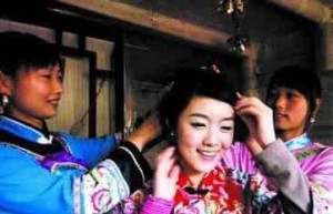 土家族婚俗，盘点土家族的婚俗词有哪些_民俗文化 菊江历史网