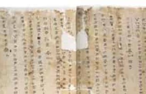 苗族历法有什么历史来源苗族历法简介_民俗文化 菊江历史网