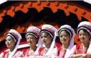 彝族节日，白族彝族的祭鸟节是怎么来的_民俗文化 菊江历史网