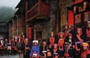 江华瑶族是怎样发展的瑶族历史简介_民俗文化 菊江历史网