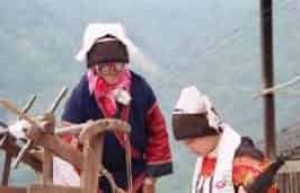 瑶族是怎样发展壮大的瑶族历史简介_民俗文化 菊江历史网