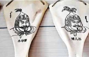 蒙古族传统文化，蒙古族的骨头文化有什么特色_民俗文化 菊江历史网