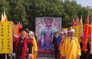 为什么说瑶族的’盘王节”是一个神奇的节日_民俗文化 菊江历史网