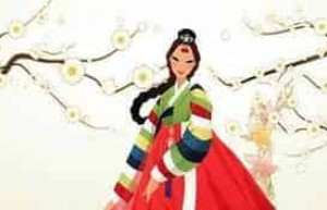 朝鲜族服饰，朝鲜族传统服饰有什么特点_民俗文化 菊江历史网