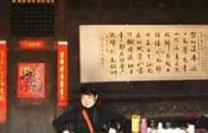 白族史学文化简介，白族的史学文化有啥发展_民俗文化 菊江历史网