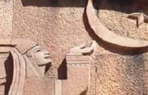 白族的秀邑石雕是什么样的白族石雕简介_民俗文化 菊江历史网