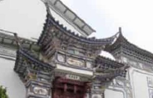 白族建筑中的门楼是啥样的，有何特别之处_民俗文化 菊江历史网