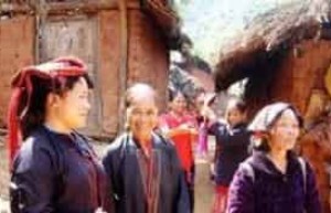 黎族人在不同场合的礼仪都是什么样的 菊江历史网