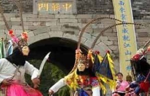 布依族文化，布依族的地戏是什么有什么特点 菊江历史网