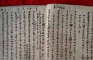 水族的神秘水书是怎样被破解的 菊江历史网