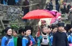 在水族众多的婚俗中最特别的习俗是什么 菊江历史网