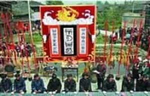 水族在端节的时候都有什么有趣的活动 菊江历史网