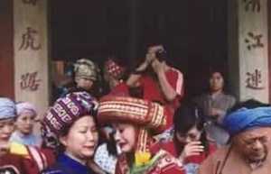 侗族婚俗，侗族的结婚风俗有什么特点 菊江历史网