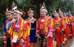 畲族服饰，畲族的服饰有什么特点 菊江历史网