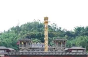 畲族节日，畲族封龙节是怎么来的有什么意义 菊江历史网