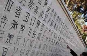 傈僳族文化，傈僳族的语言文化是如何发展的 菊江历史网