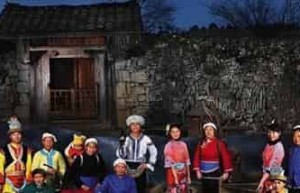 仡佬族节日，仡佬族的衣饭节是怎么来的 菊江历史网