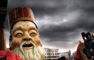 仡佬族文化，仡佬族的傩文化是什么 菊江历史网