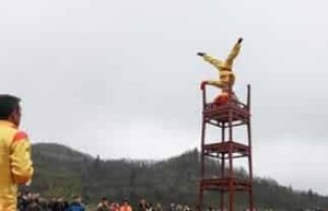 仡佬族戏剧，仡佬族的传统戏剧都有哪些， 菊江历史网