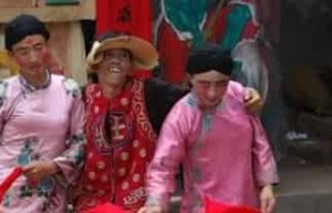 仡佬族戏剧，仡佬族的阳戏有什么特色 菊江历史网