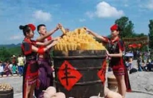 仡佬族节日，仡佬族的吃新节有什么特色 菊江历史网