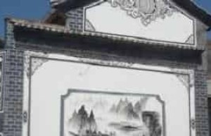 白族建筑，白族的建筑墙有什么特别之处_民俗文化 菊江历史网