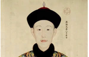 清朝历代帝王顺序表，前后经历12帝(最后溥仪见证了清朝的灭亡)_清朝历史 菊江历史网