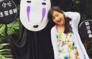 蓝爱子【中国台湾

女歌手，演员，大小姐组合的成员】 – 人物百科