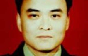 包维超【四川省首位壮烈牺牲的民警】 – 人物百科