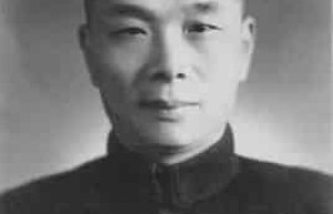 樊粹庭【原名樊郁、著名豫剧作家、改革家和教育家、被称为现代豫剧之父】 – 人物百科