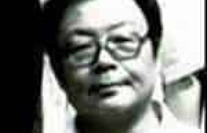 杨公骥【社会科学家，文学史家】 – 人物百科