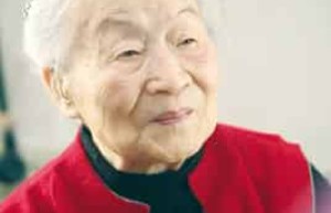 杨绛【原名杨季康、中国社会科学院外国文学研究员，作家、评论家、翻译家】 – 人物百科