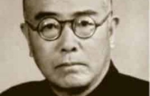 谢家荣【地质学家、矿床学家、中国地质学会创始人之一、中国科学院院士】 – 人物百科