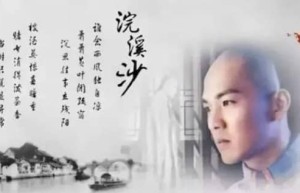 纳兰容若最有名的十首诗，人生若只如初见名传千古_清朝历史 菊江历史网