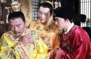 欧阳伦是真实历史吗，是的(明朝第一位被杀的驸马)_明朝历史 菊江历史网