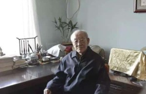 陈共【教育家】 – 人物百科