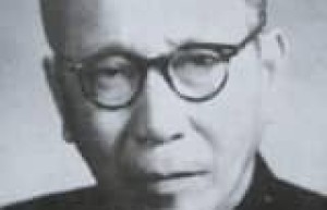 伍献文【中国动物学家】 – 人物百科