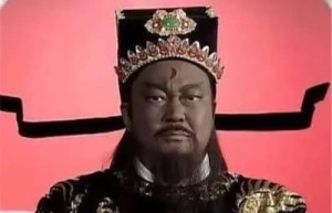 包拯为什么不救岳飞：都不在同一个时期（两宋之别）_宋朝历史 菊江历史网