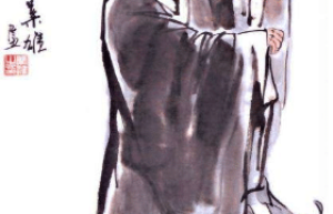 阚泽【三国时期吴国学者、大臣】 – 人物百科