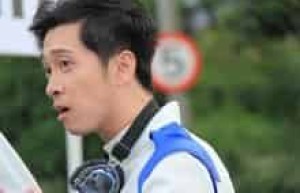 陈汉典【】 – 人物百科