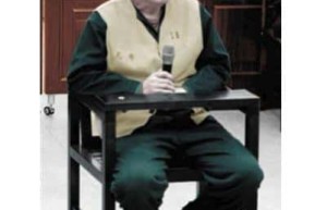 关建民【山西阳泉涉黑老大】 – 人物百科