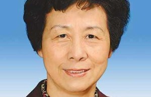 严隽琪【全国人大常委会原副委员长】 – 人物百科