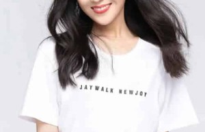 王艺瑾【本名王韵宣，中国内地影视女演员、流行乐歌手，女子演唱组合硬糖少女303成员】 – 人物百科