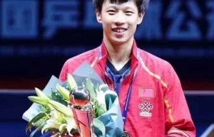 林高远【中国男子乒乓球运动员】 – 人物百科