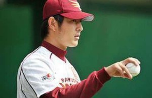 岩隈久志【岩隈久志】 – 人物百科