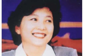 杜宪【中国著名播音员】 – 人物百科