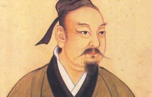 吴起为什么去了楚国_春秋战国历史 菊江历史网