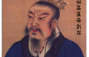 东汉和西汉的关系，先有东汉还是先有西汉_汉朝历史 菊江历史网