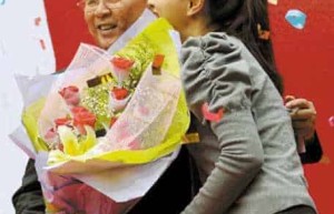 吴元标【国家一级演员】 – 人物百科