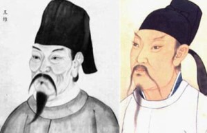 王维是哪个朝代（他有哪些成就对中国有什么影响）_唐朝历史 菊江历史网